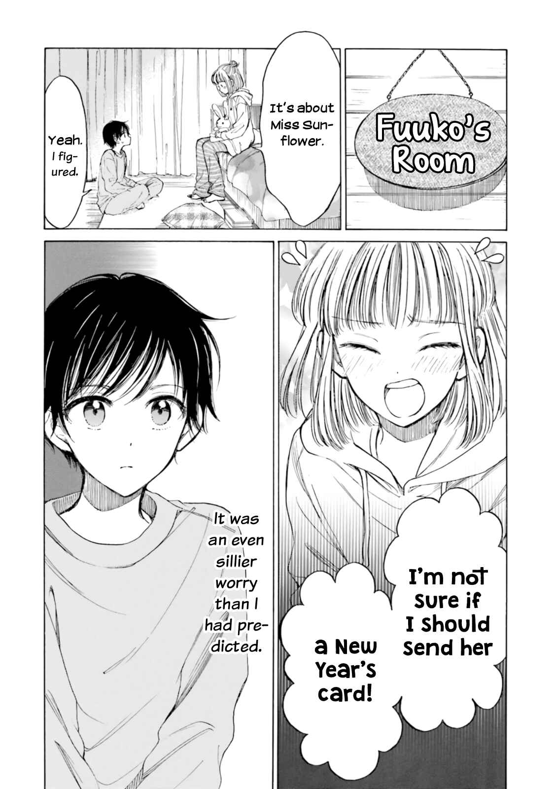 Chapter 84 - Page 3
