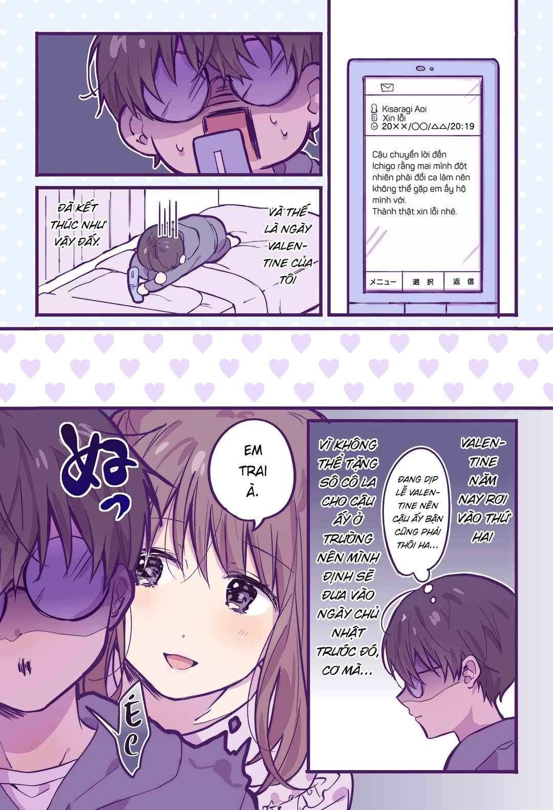 Chapter 6.5 - Page 1