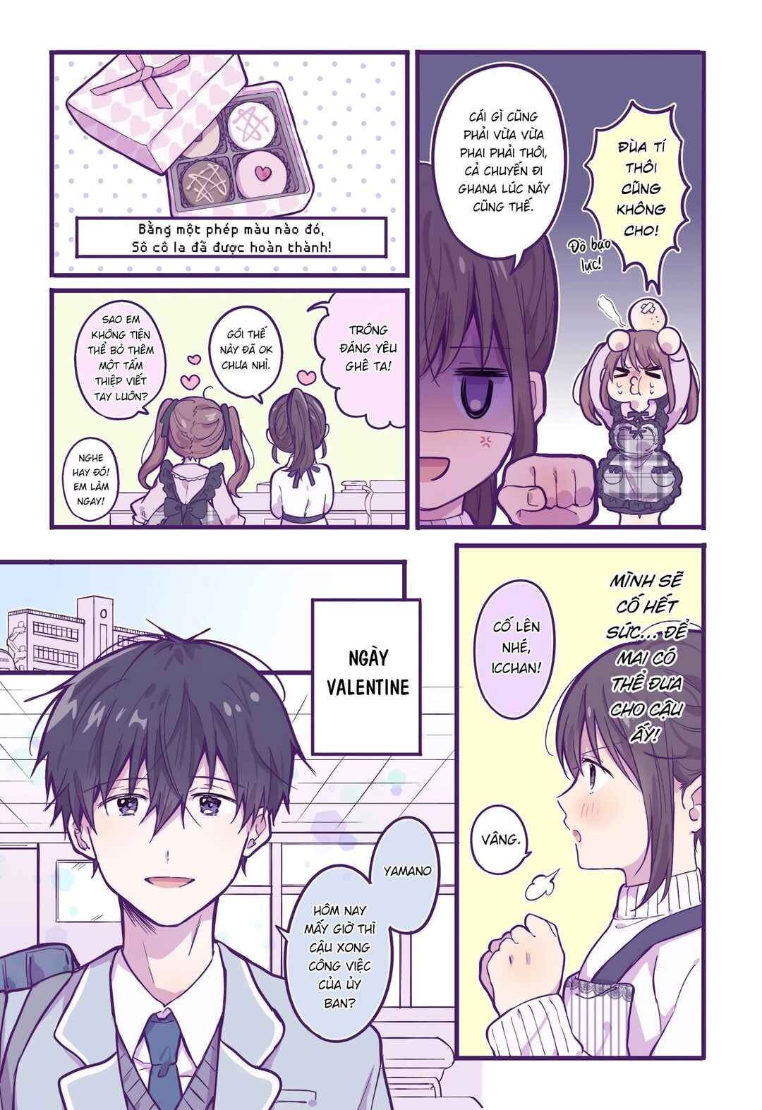 Chapter 6.5 - Page 4