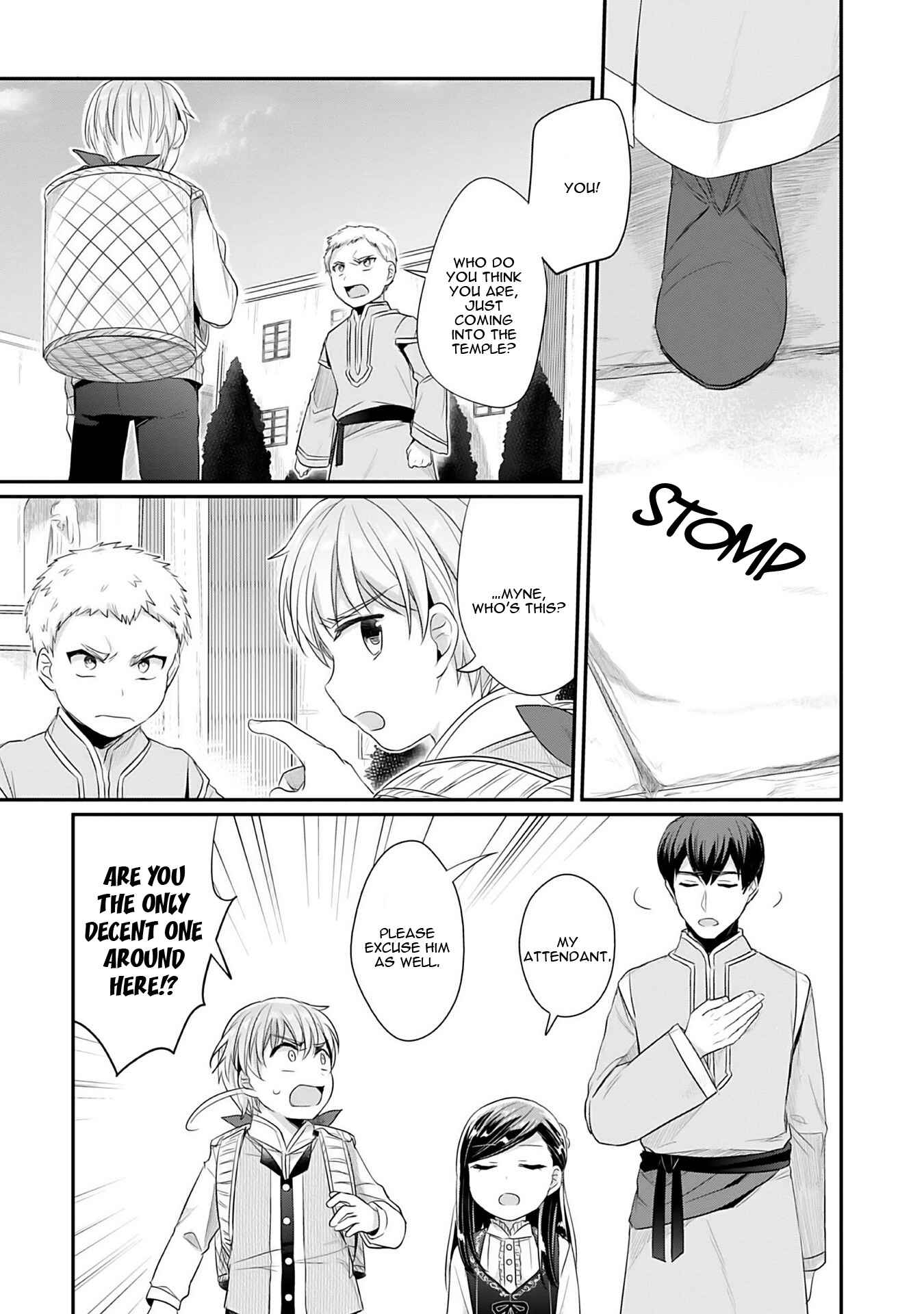 Chapter 4 - Page 24