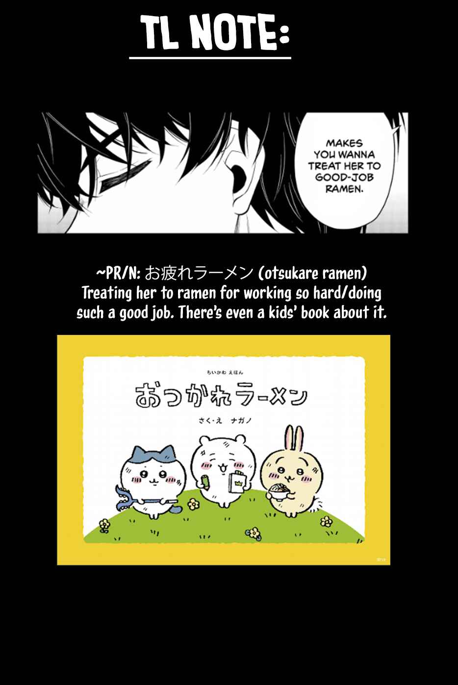 Chapter 3.2 - Page 17