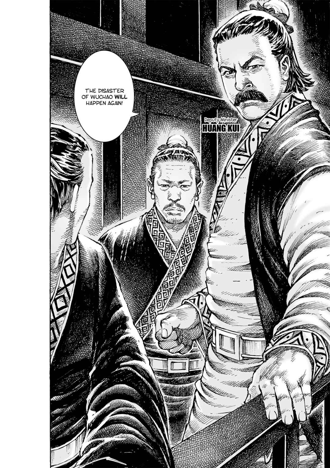 Chapter 544 - Page 13