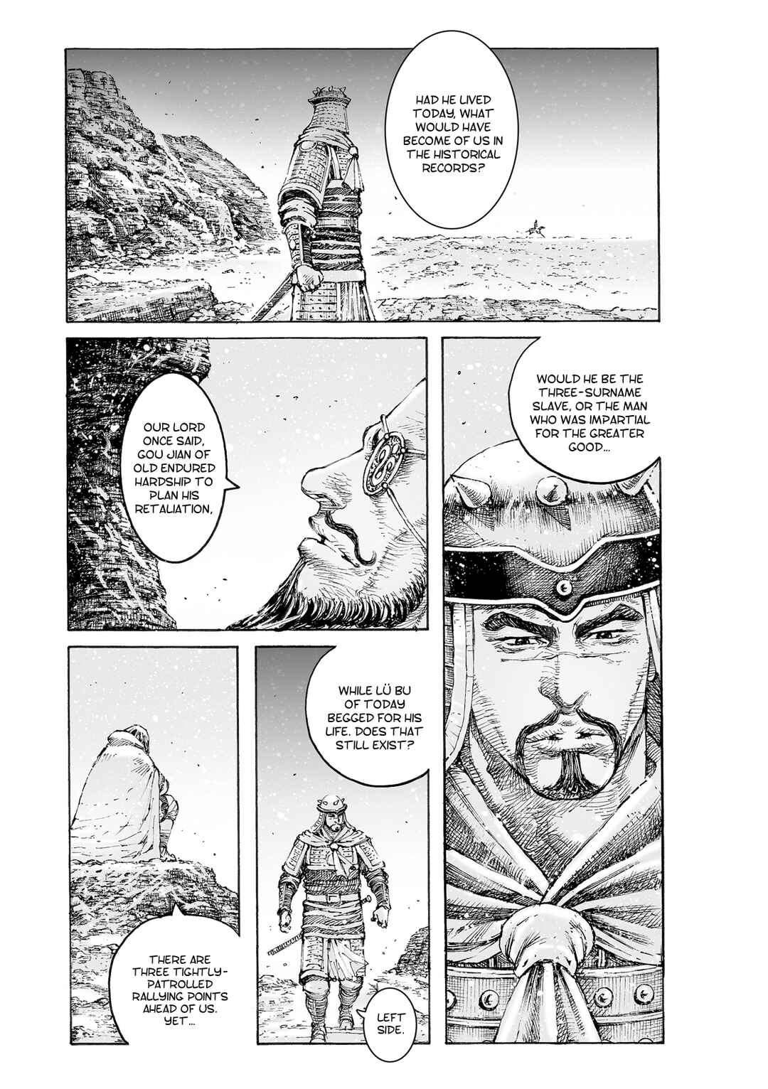 Chapter 544 - Page 20