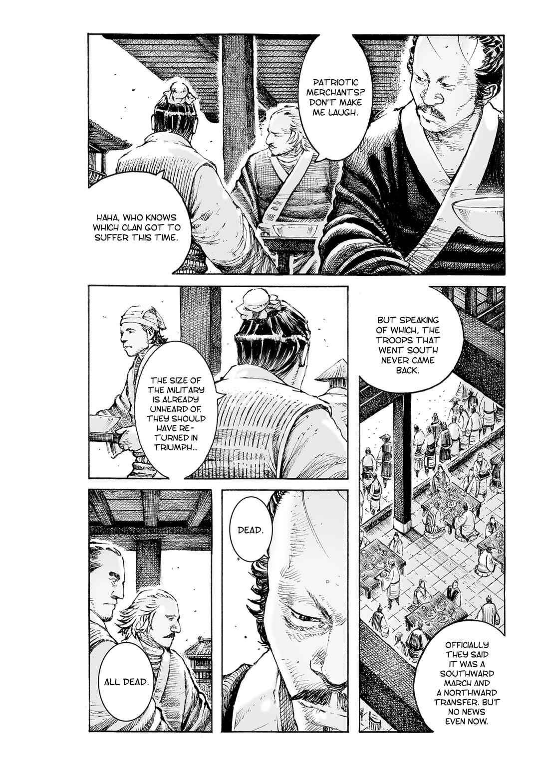 Chapter 544 - Page 5