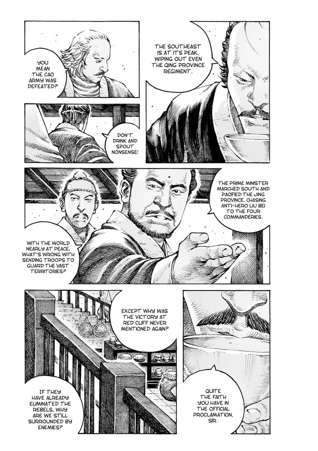 Chapter 544 - Page 6