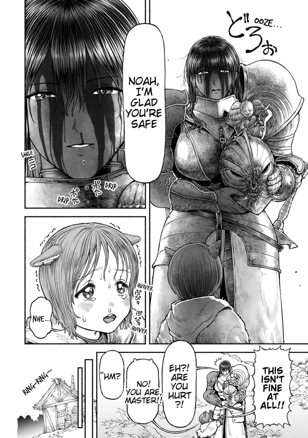 Chapter 53.5 - Page 3