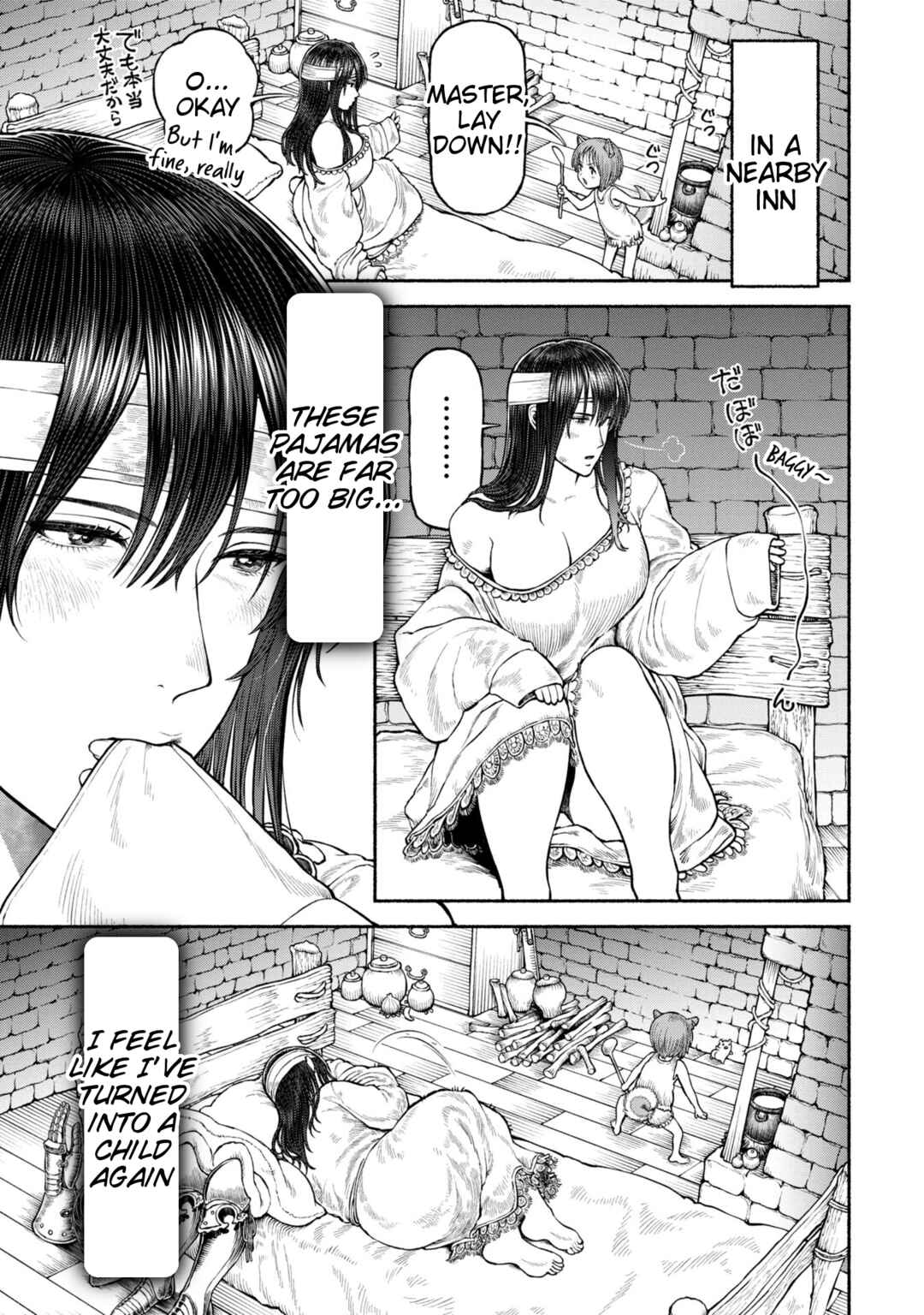 Chapter 53.5 - Page 4