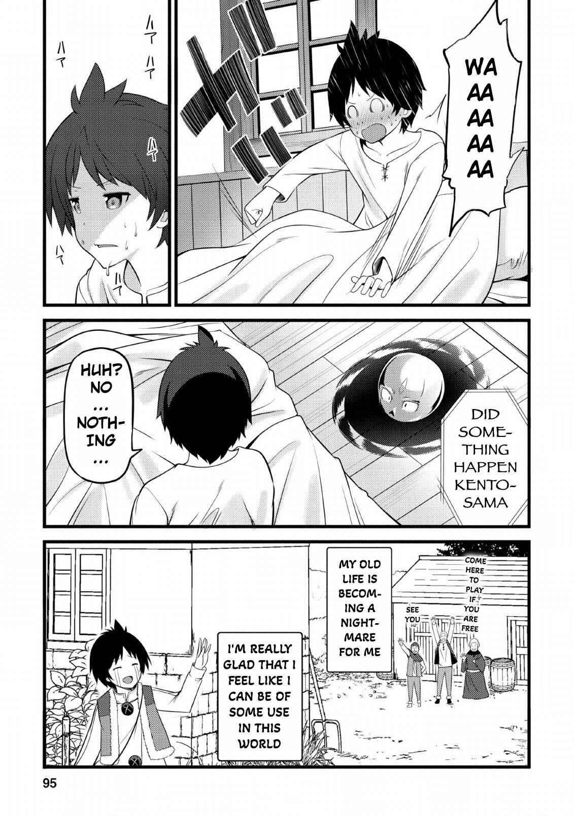 Chapter 4 - Page 4