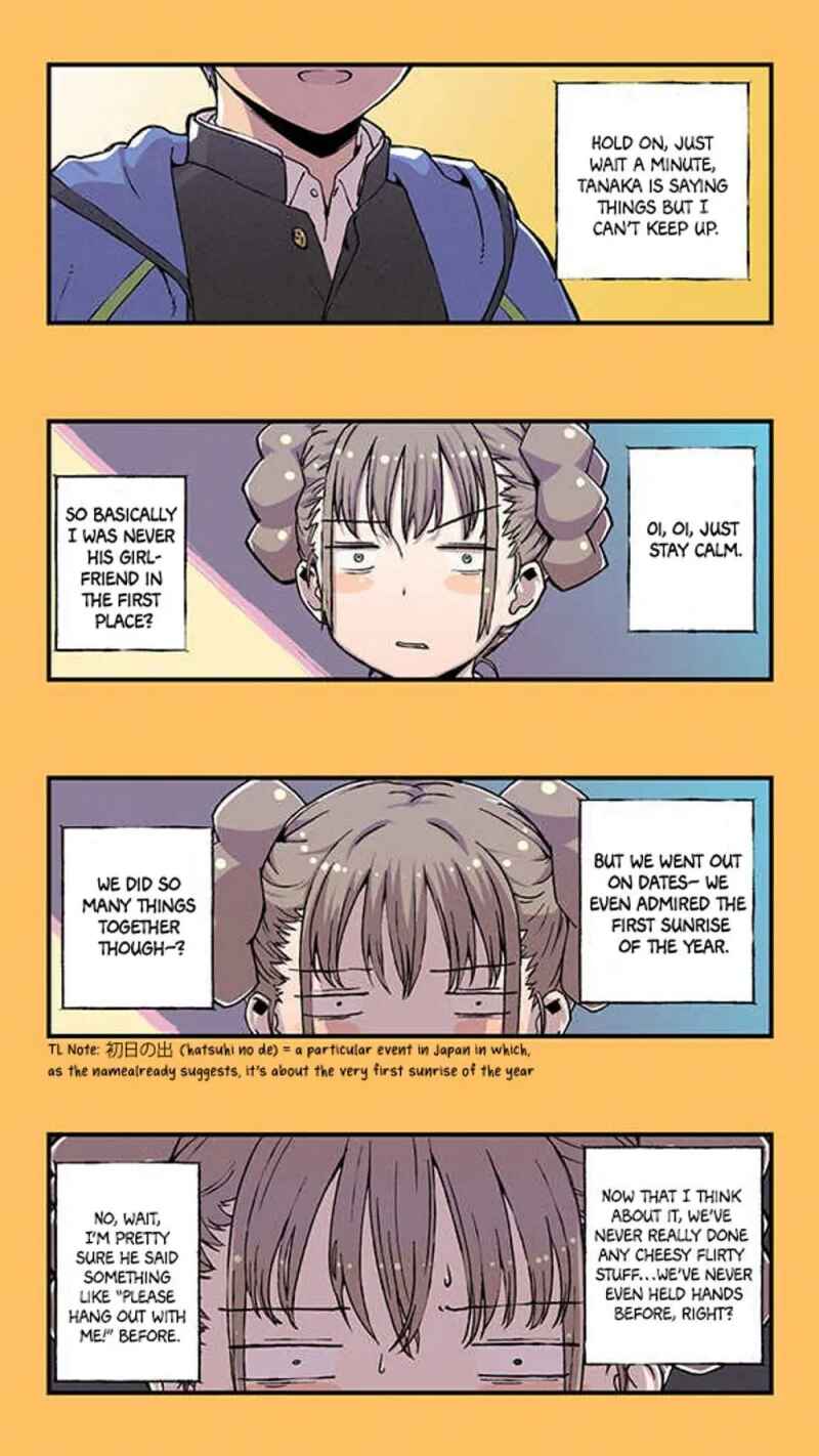 Chapter 1 - Page 2