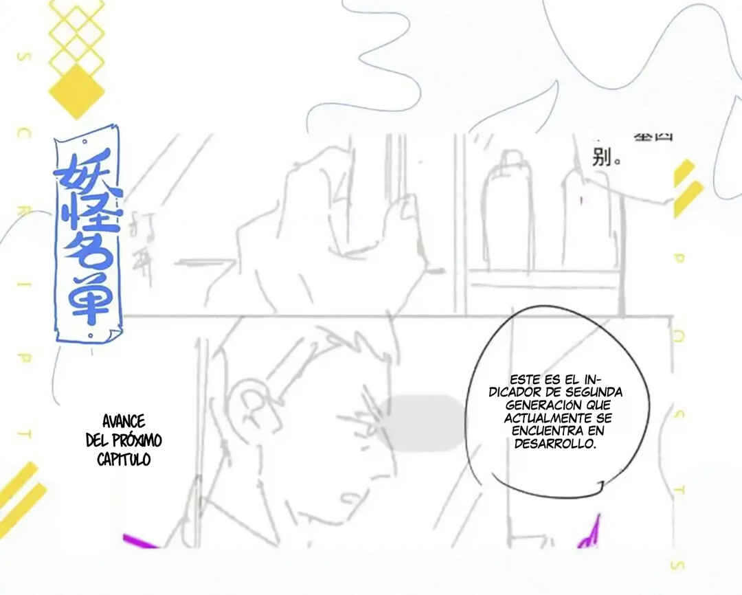 Chapter 510 - Page 15