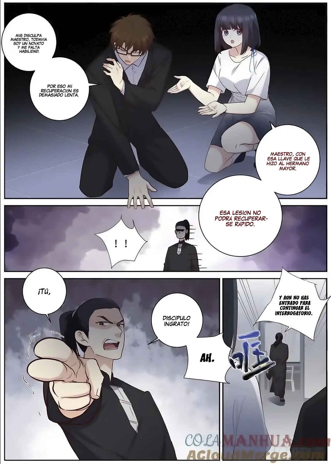 Chapter 510 - Page 7