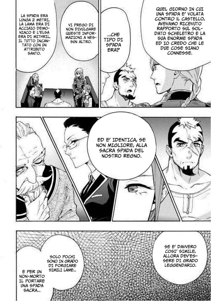 Chapter 7 - Page 19