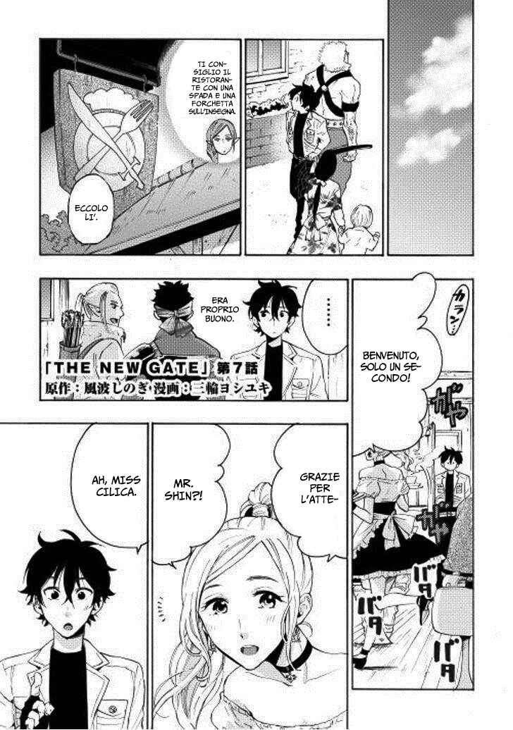 Chapter 7 - Page 2