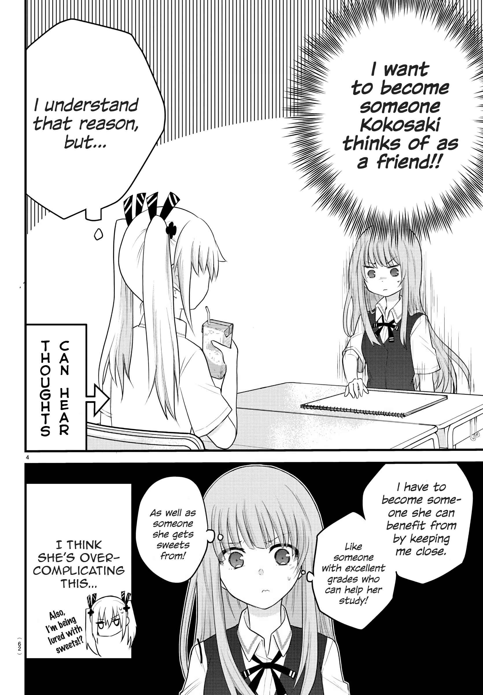 Chapter 8 - Page 4
