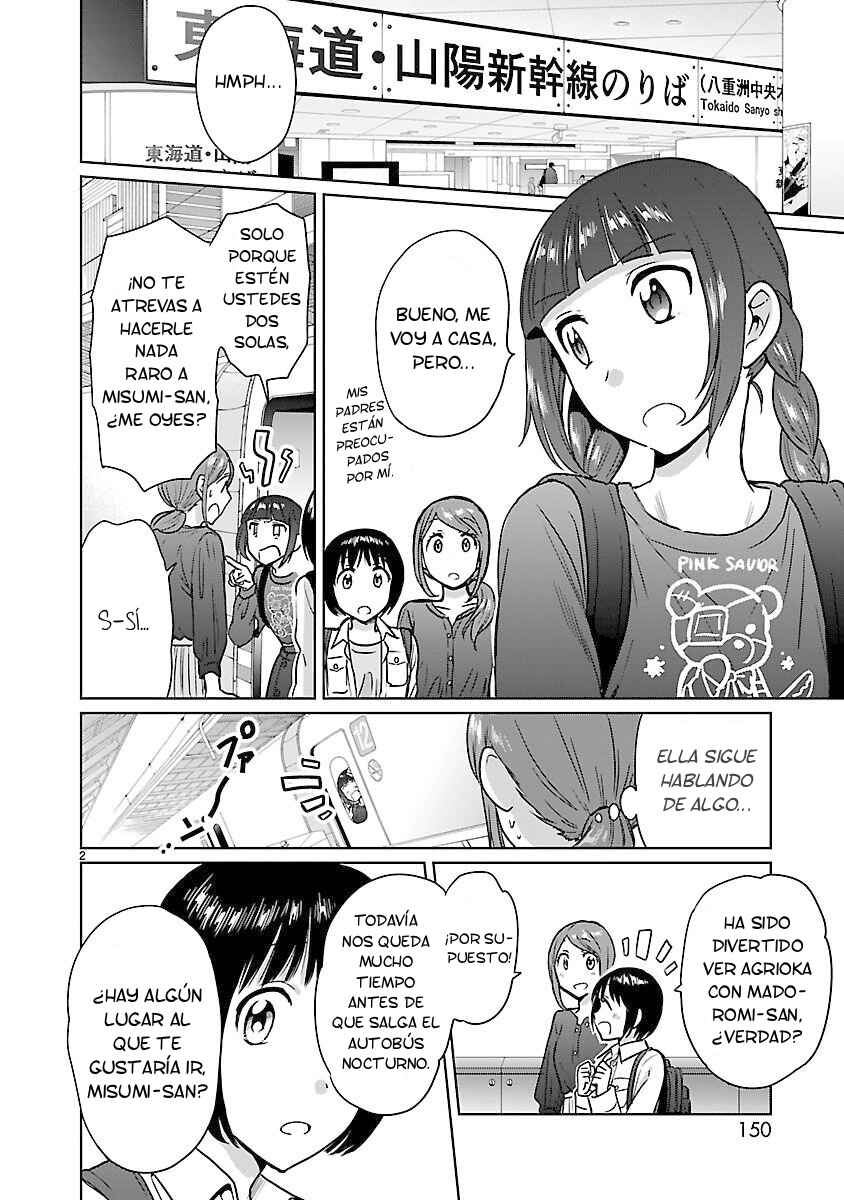 Chapter 20 - Page 4