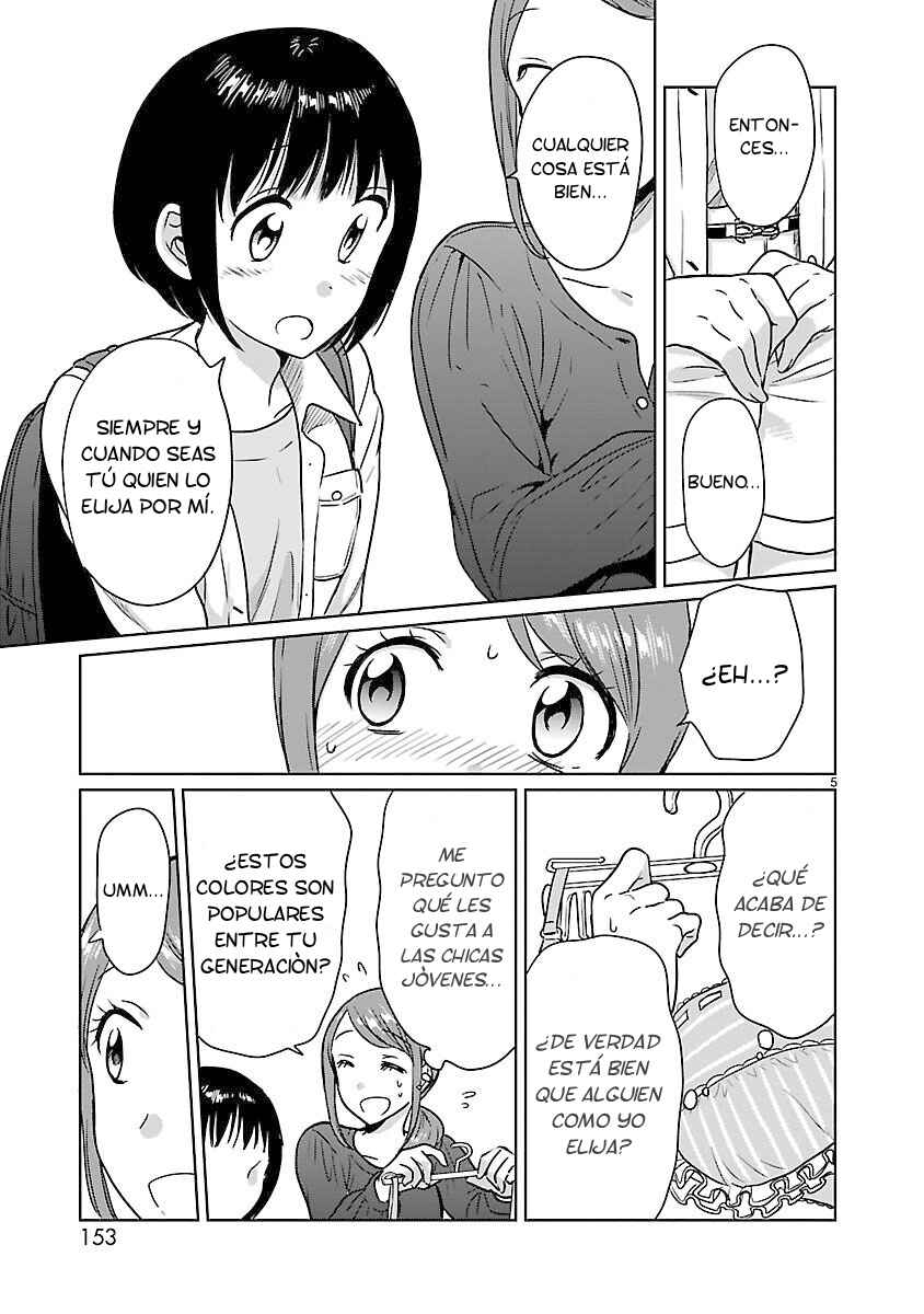 Chapter 20 - Page 7