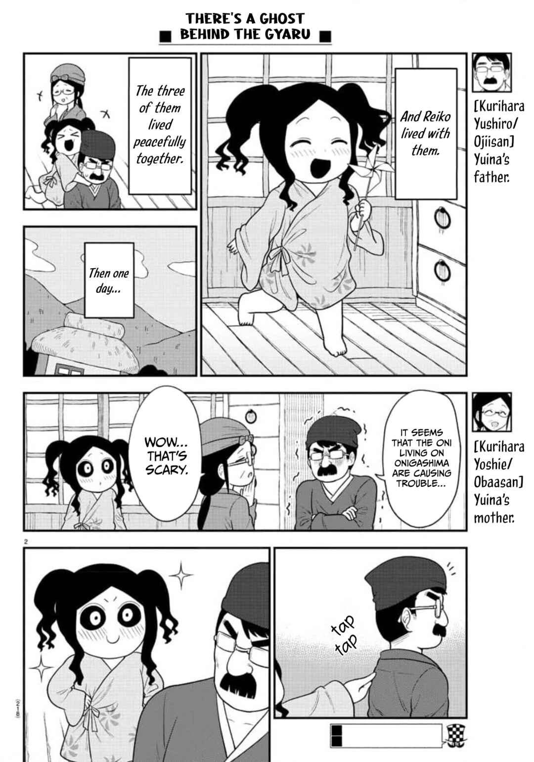 Chapter 50 - Page 2