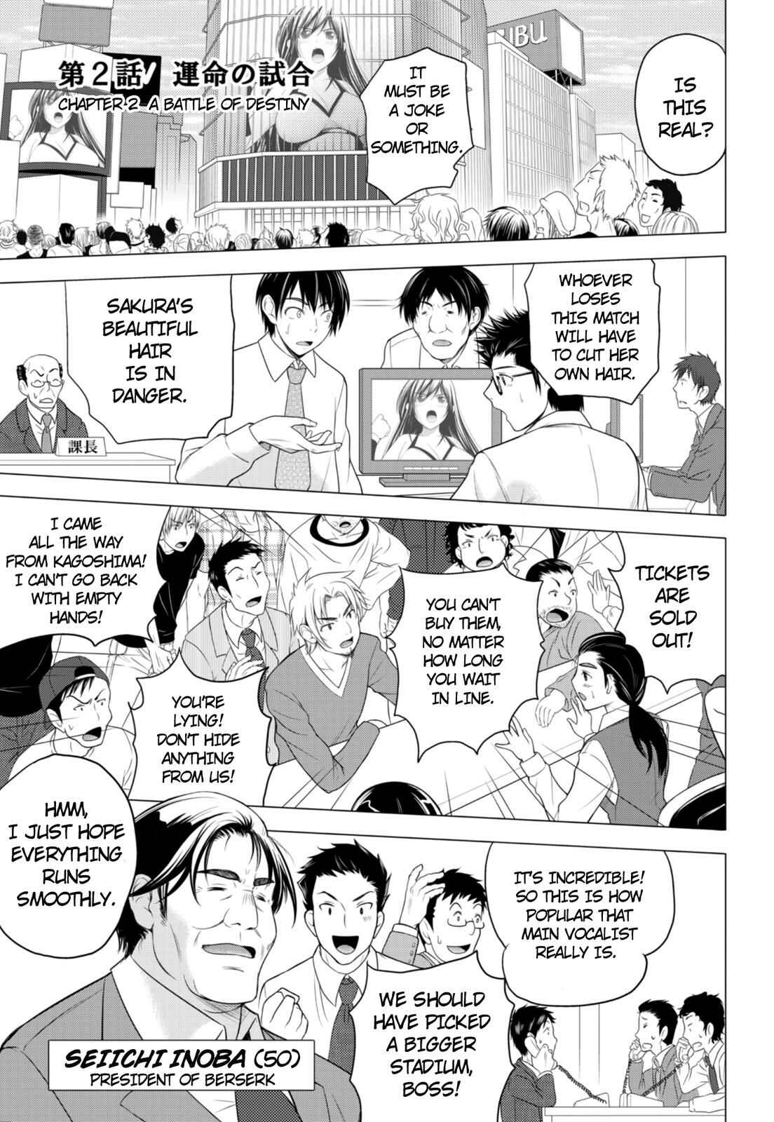 Chapter 2 - Page 1