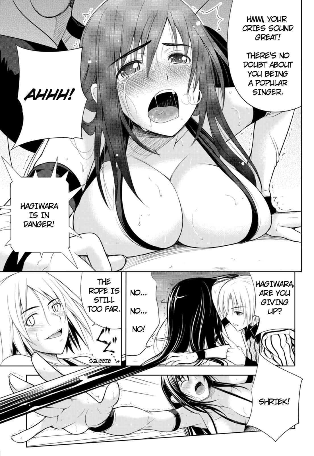 Chapter 2 - Page 12