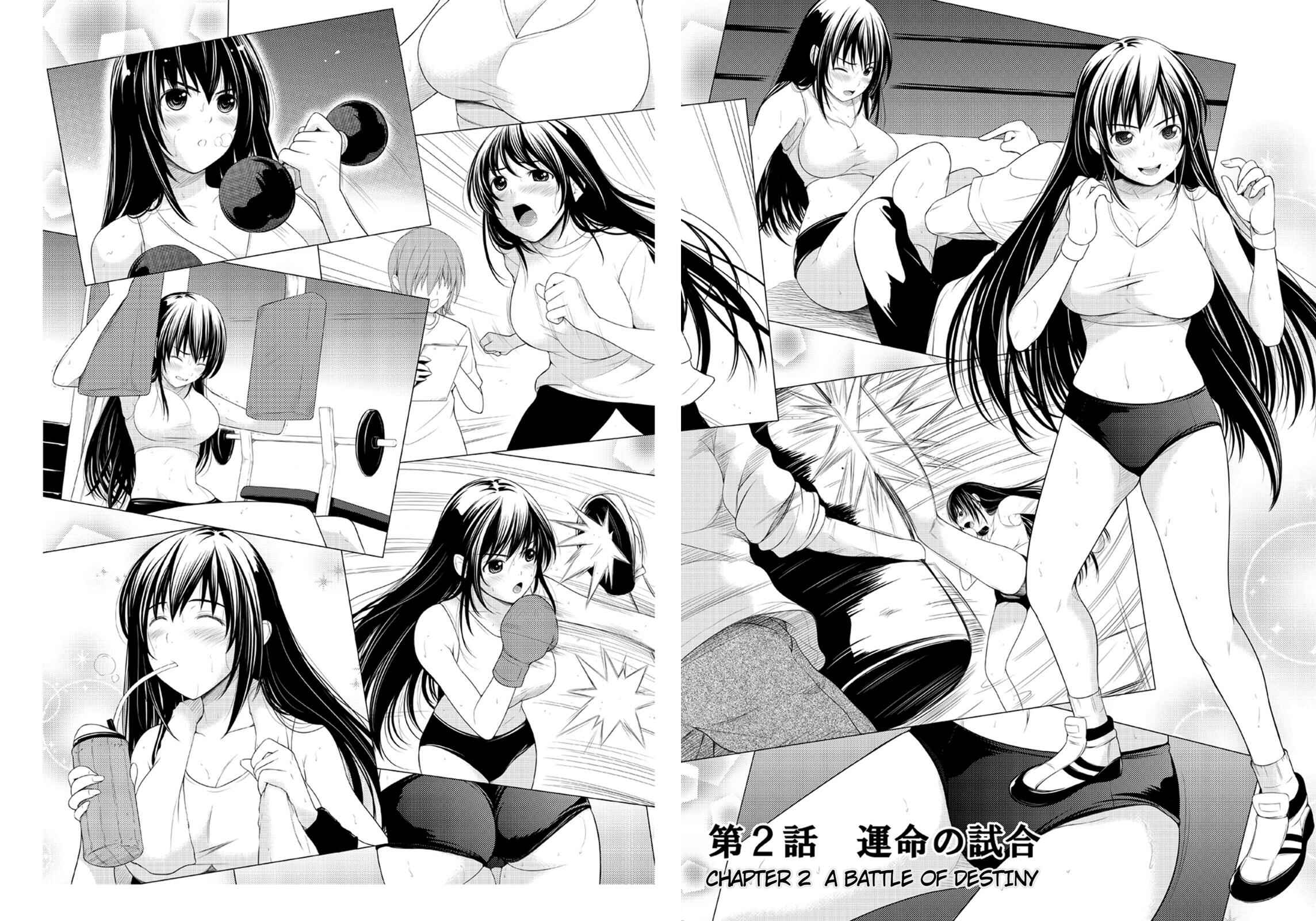 Chapter 2 - Page 2
