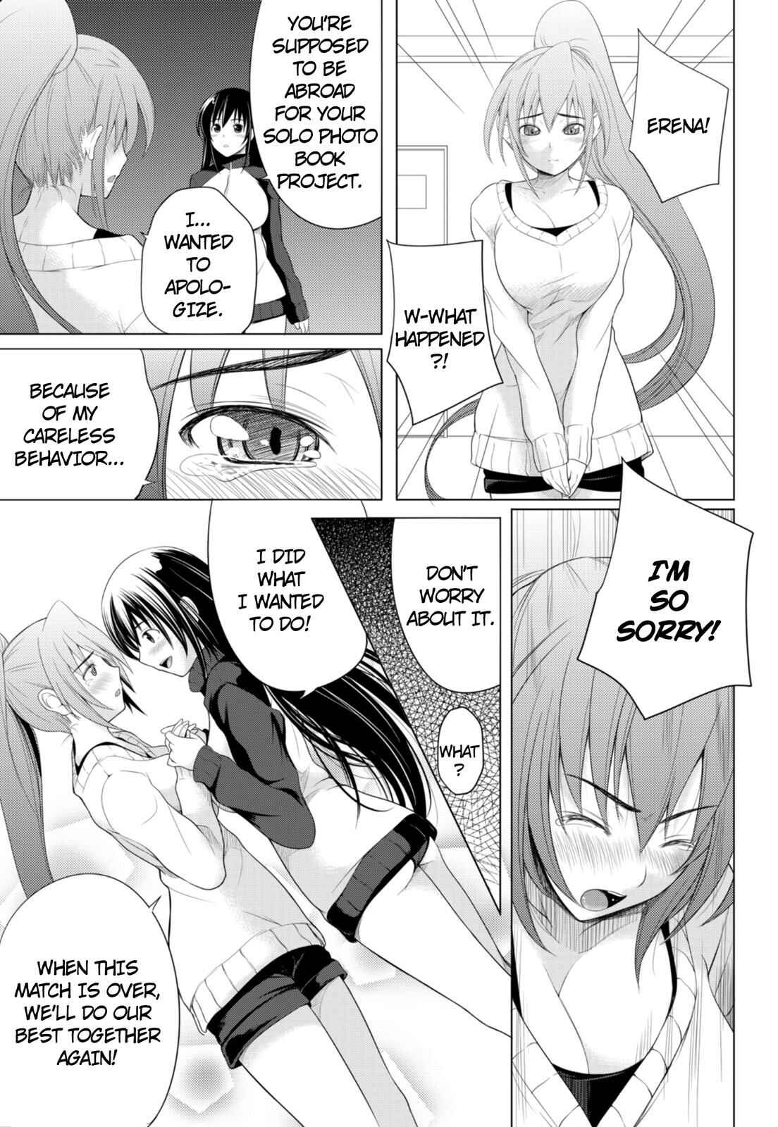 Chapter 2 - Page 4