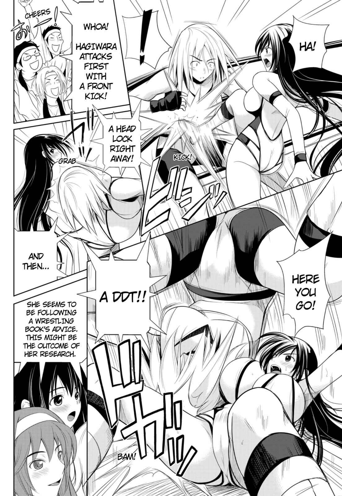 Chapter 2 - Page 7