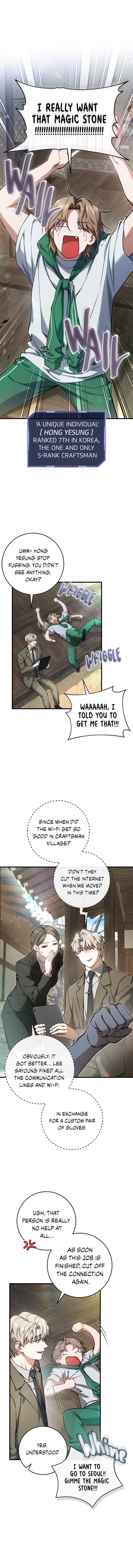 Chapter 10 - Page 1