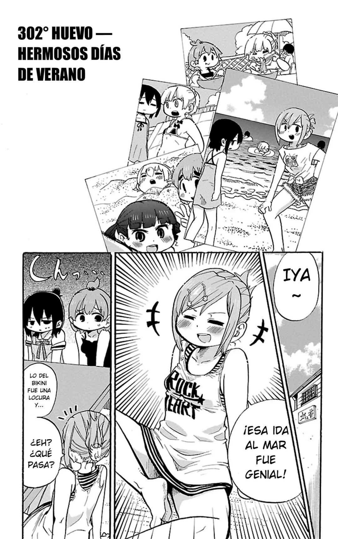 Chapter 302 - Page 2