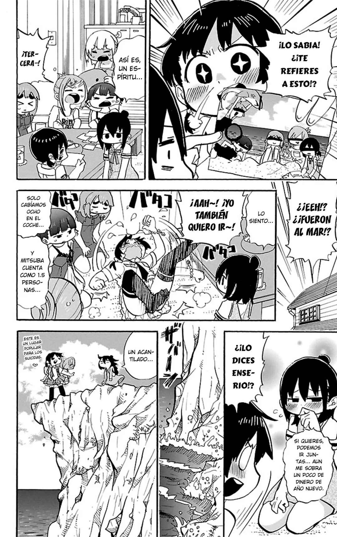 Chapter 302 - Page 9