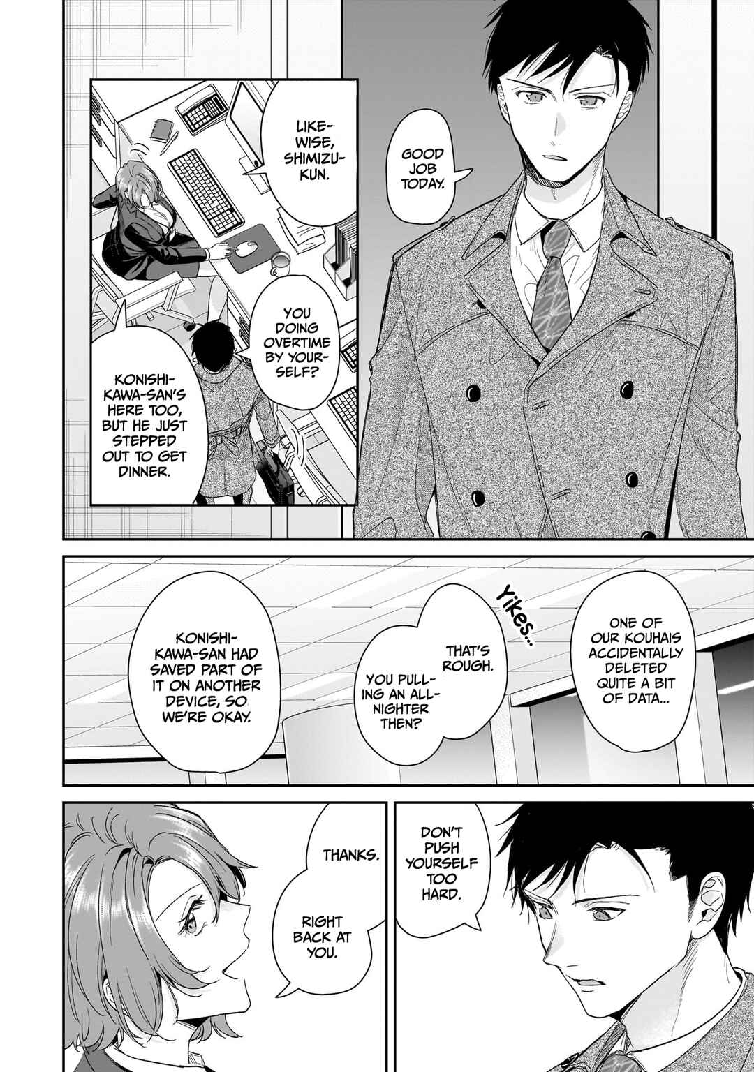 Chapter 29 - Page 16