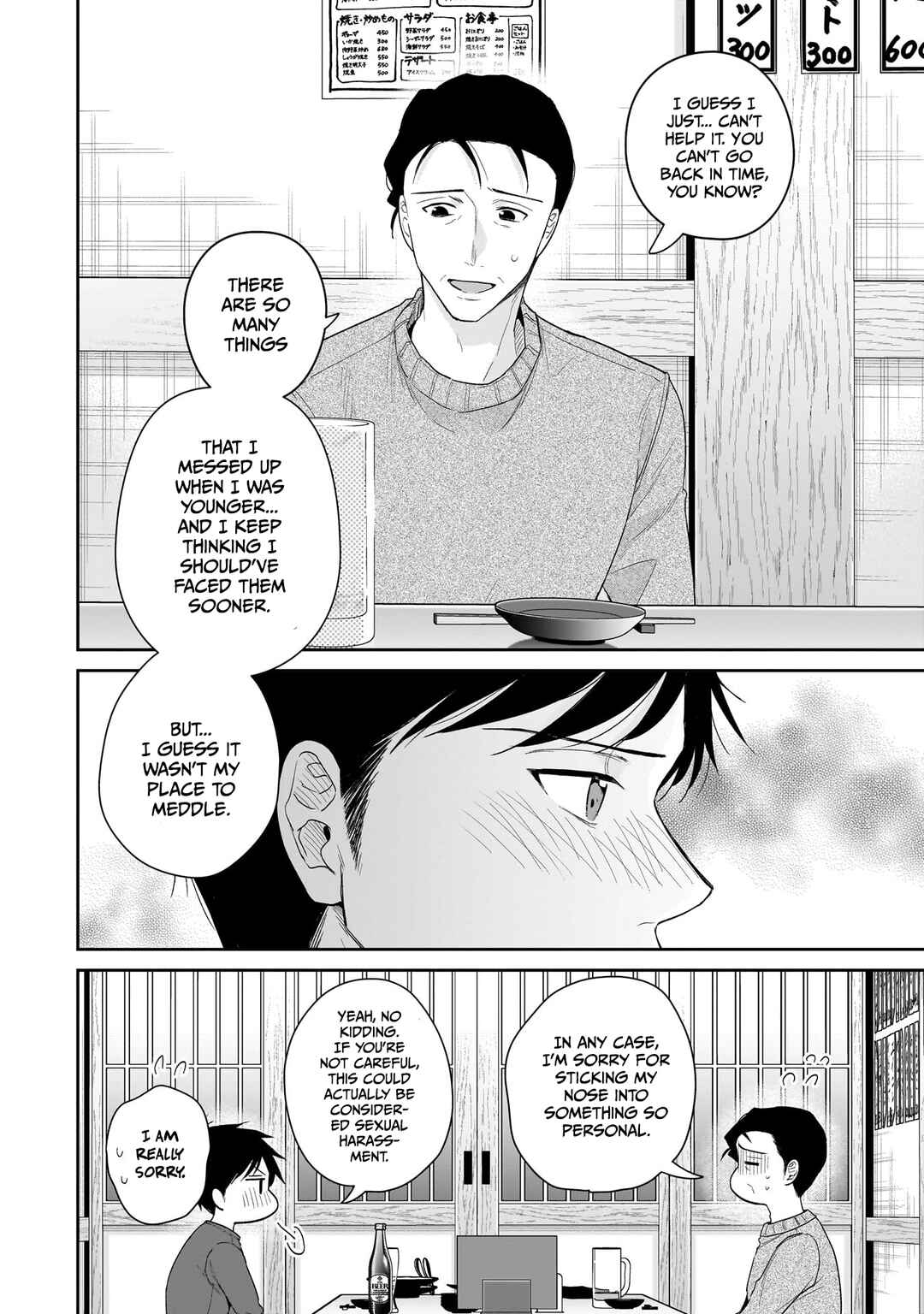 Chapter 29 - Page 8