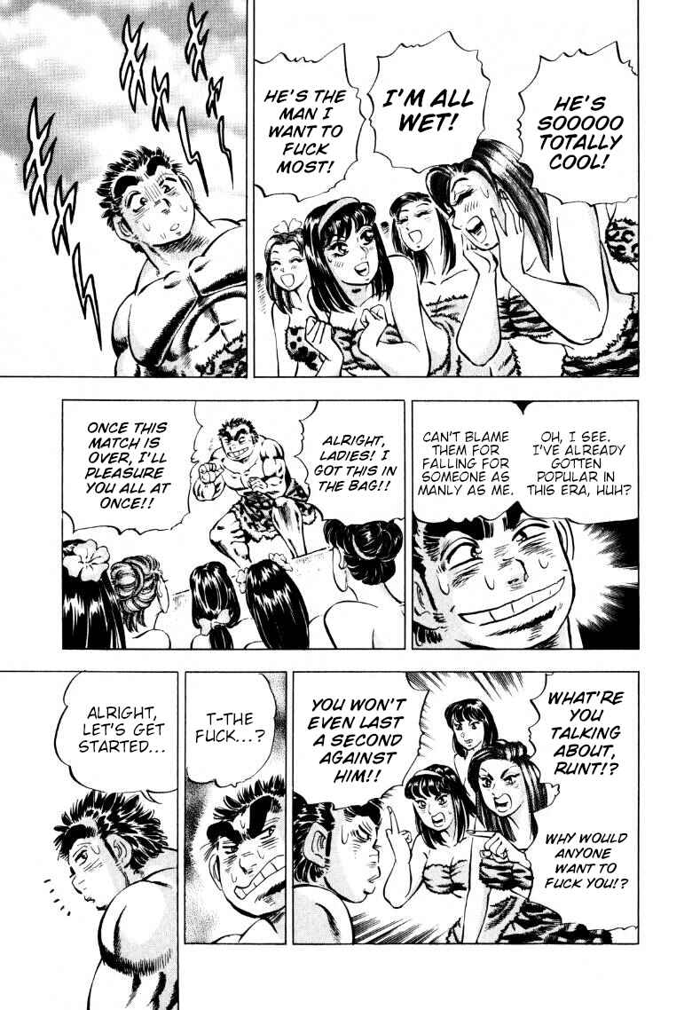 Chapter 235 - Page 12