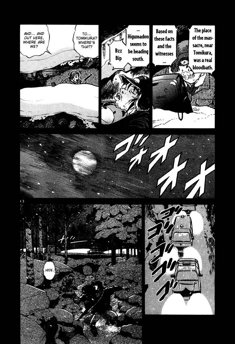 Chapter 42 - Page 12