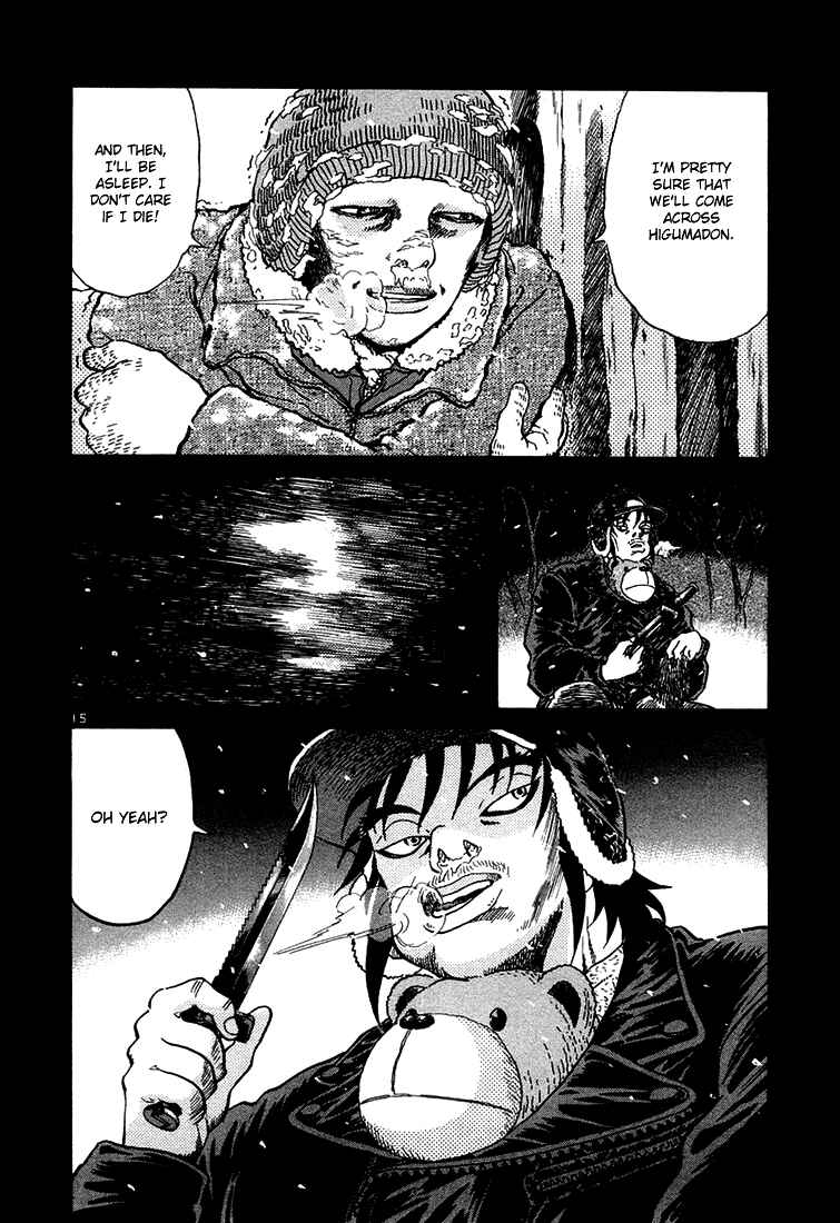 Chapter 42 - Page 14