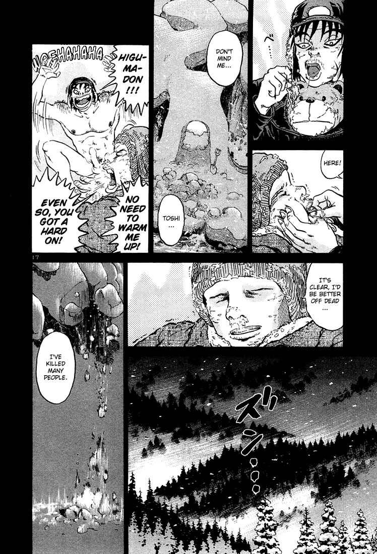 Chapter 42 - Page 16