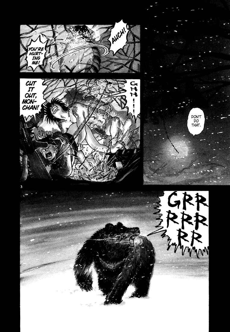 Chapter 42 - Page 2