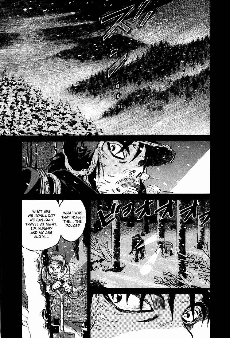 Chapter 42 - Page 3