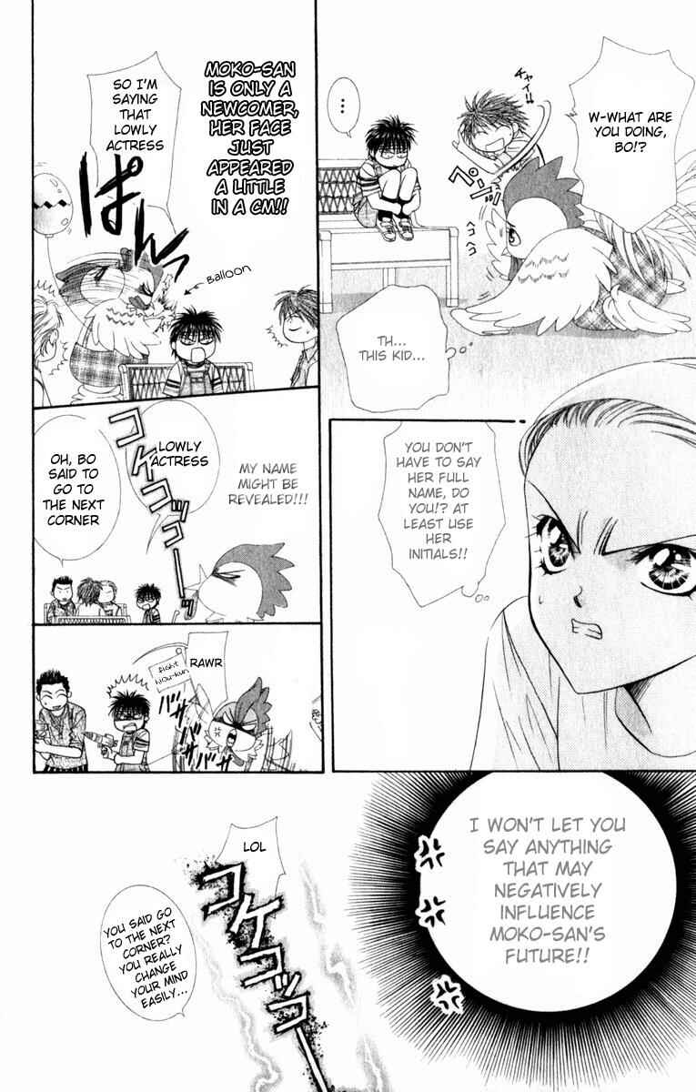 Chapter 49 - Page 12