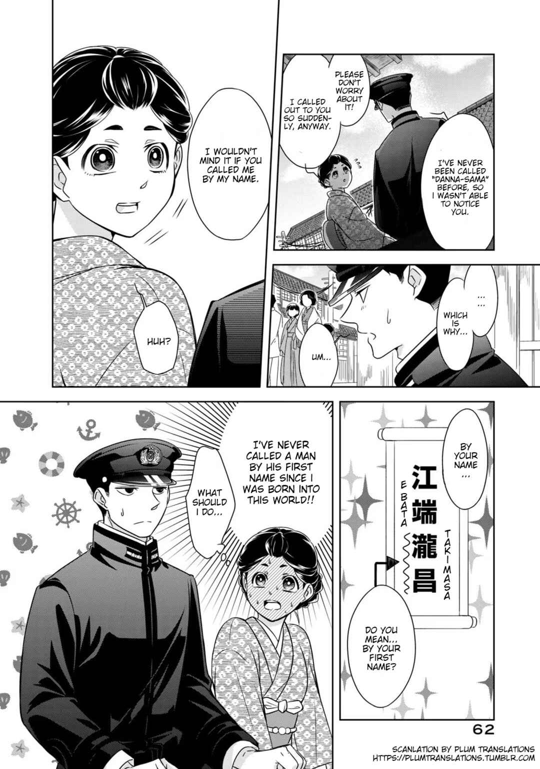 Chapter 3 - Page 8