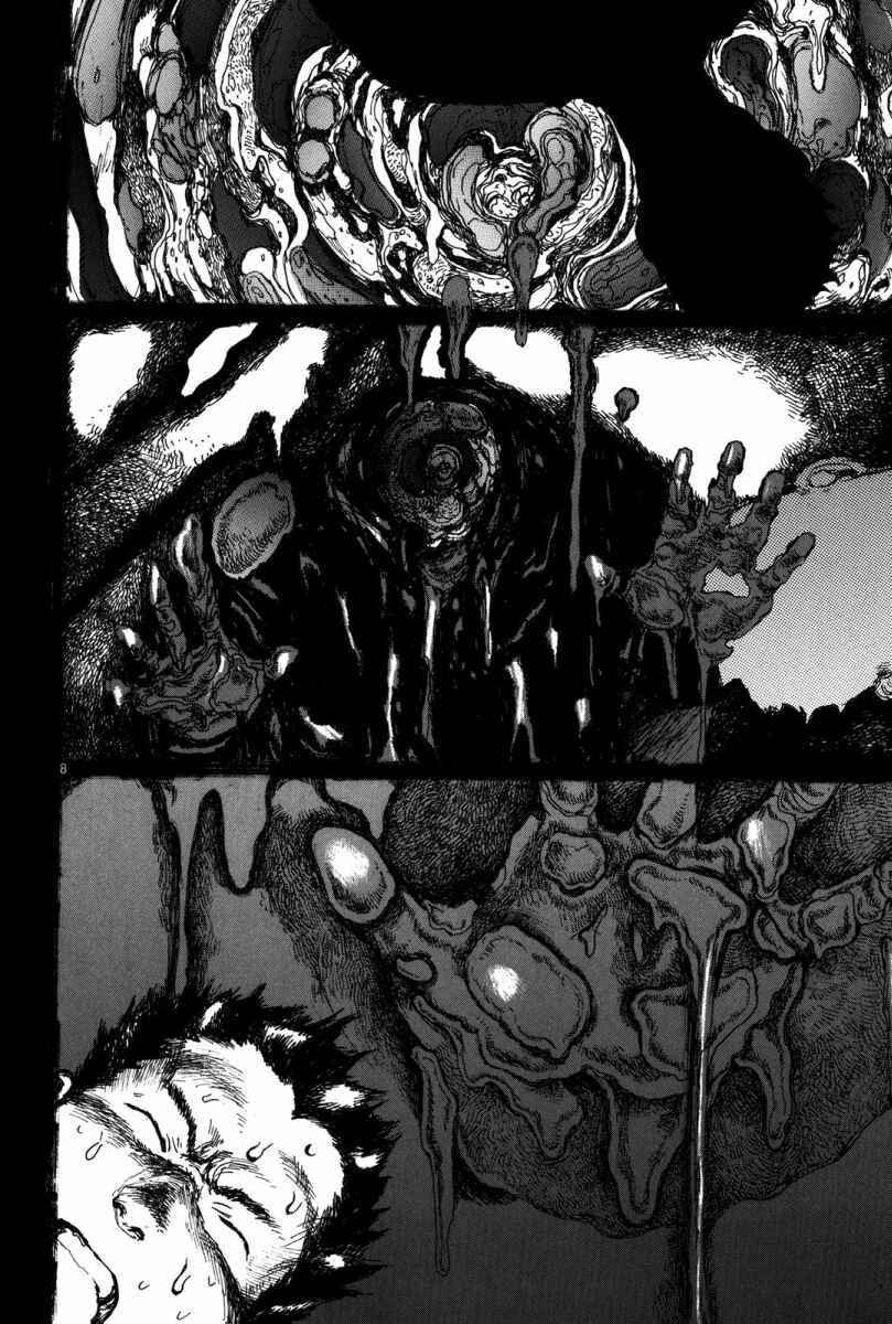 Chapter 68 - Page 13