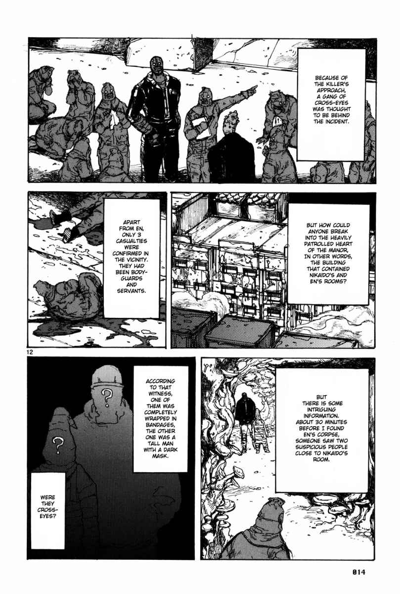 Chapter 68 - Page 17