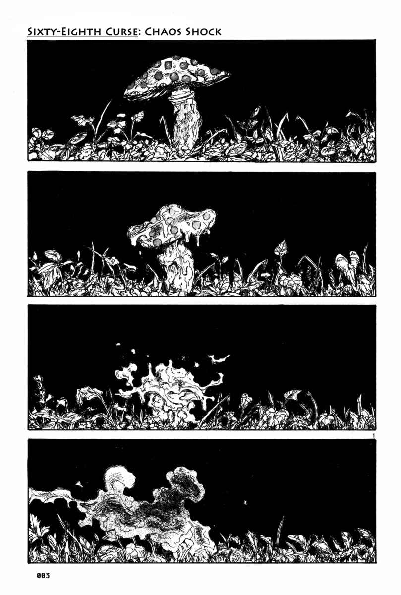 Chapter 68 - Page 7