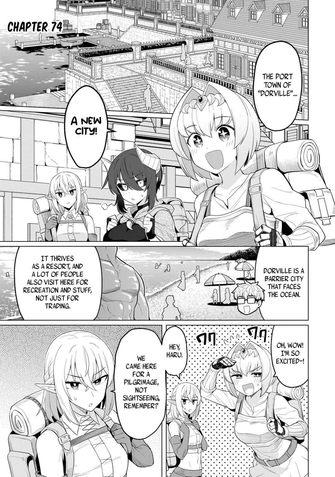 Chapter 74 - Page 1