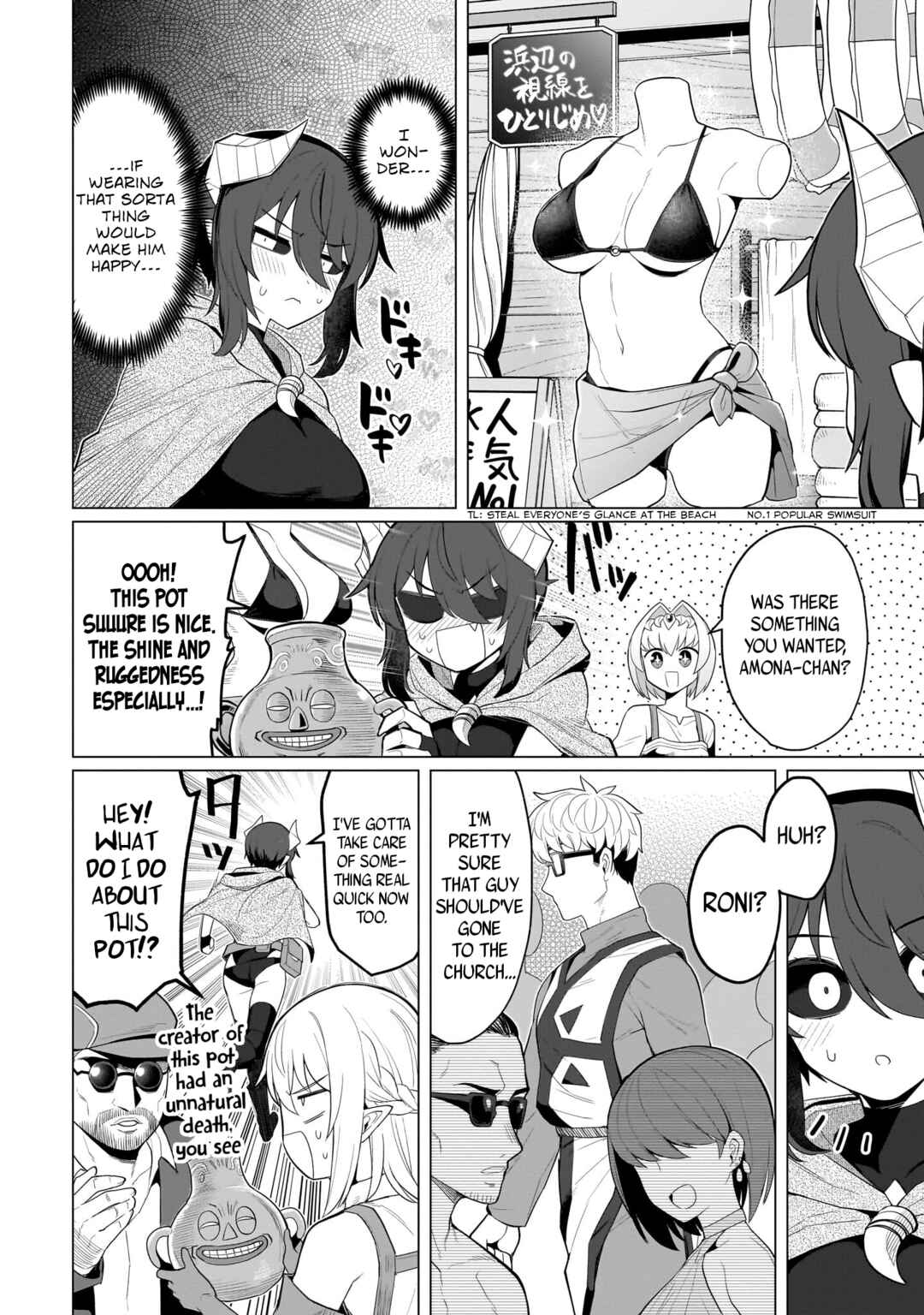 Chapter 74 - Page 4