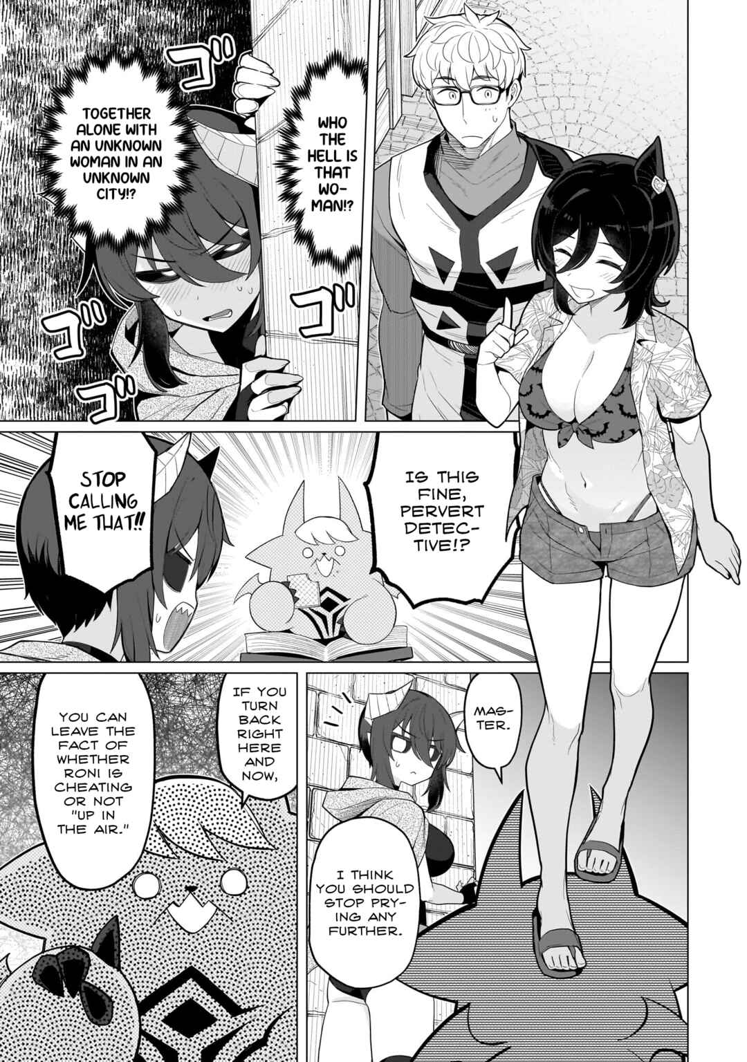 Chapter 74 - Page 9