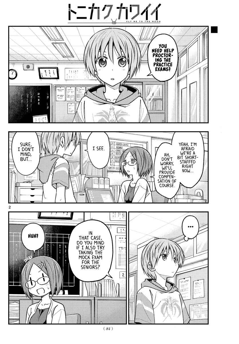 Chapter 227 - Page 2