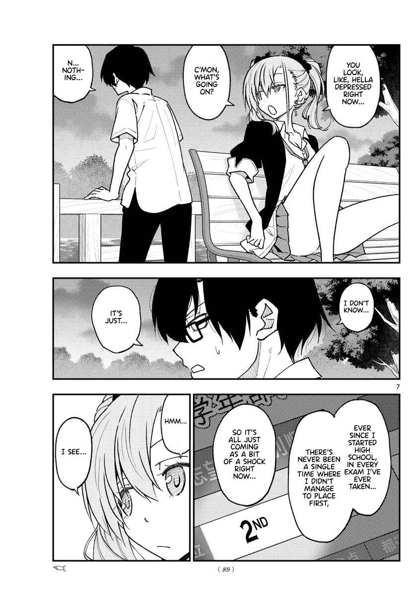 Chapter 227 - Page 7