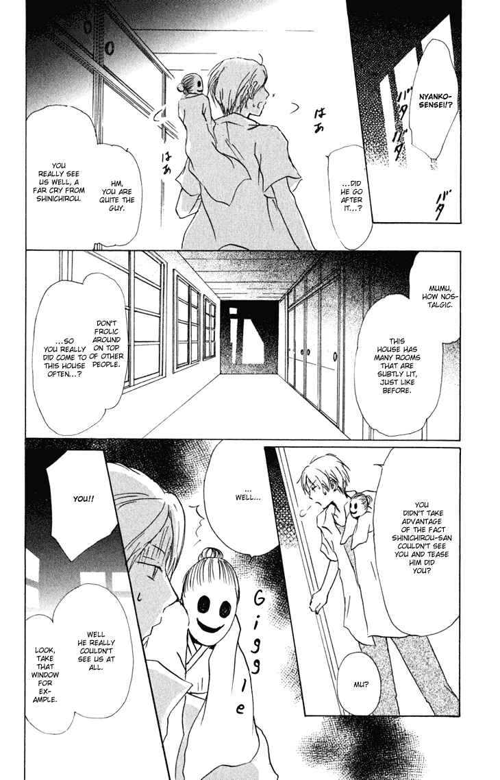 Chapter 43 - Page 11