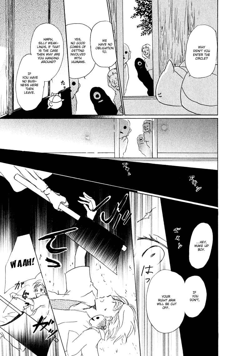 Chapter 43 - Page 30