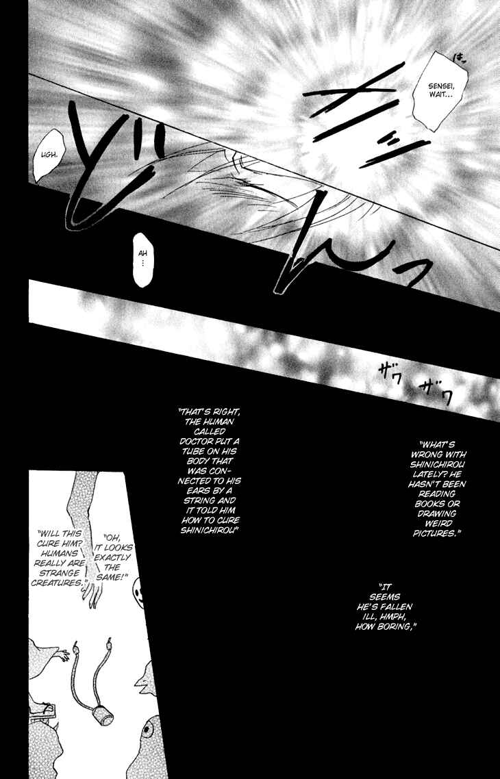 Chapter 43 - Page 35